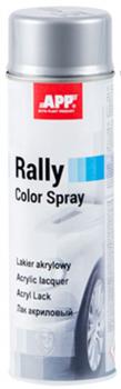 APP Rally Silber Glänzend / Felgensilber, Acryllackspray, 600ml XL-Dose, Decklack